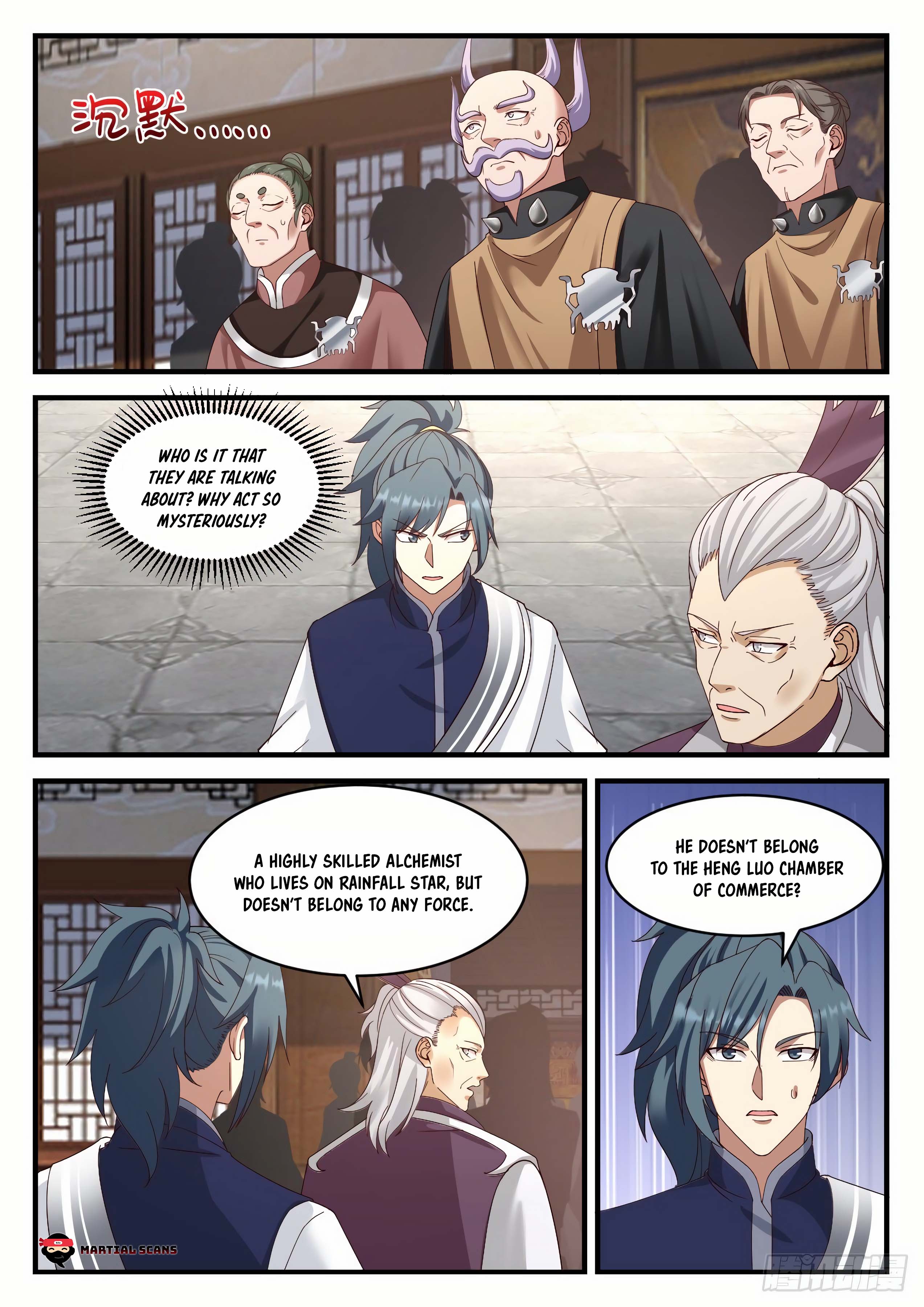 Martial Peak, Chapter 939 image 11